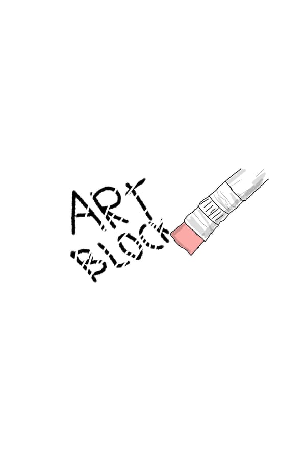 The image depicts the words "ART BLOCK" written in a distressed font, being partially erased by a pink eraser on the end of a